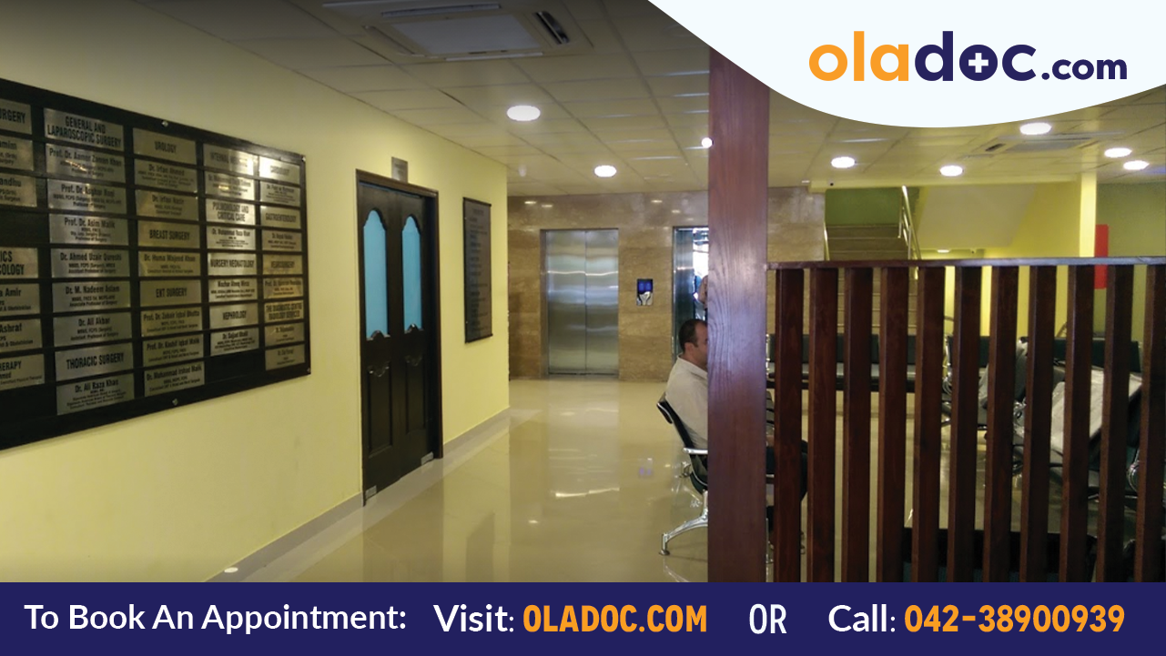 Lobby at Horizon Hospital lahore